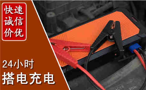 建华污水池抽污案例