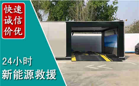 建华化粪池清理清掏