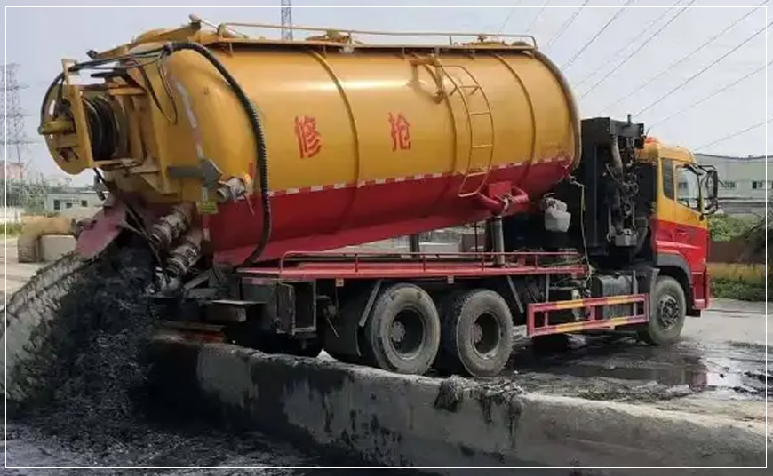 建华沉淀池清理案例
