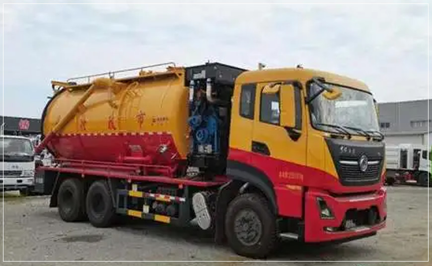 建华化粪池清理清掏